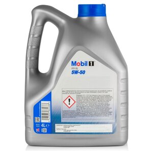 Моторное масло MOBIL 1 FS X1 5W-50 4 л (фото modal nav 3)