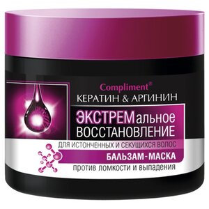 Compliment Кератин & Аргинин Бальзам-маска экстремальное восстановление для истонченных и секущихся волос (фото modal nav 1)