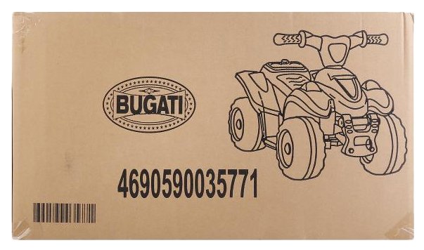 Bugati Квадроцикл EC-TR1103 (фото modal 5)