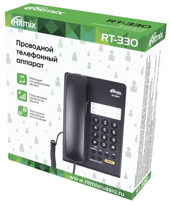 Телефон Ritmix RT-330 (фото modal 4)