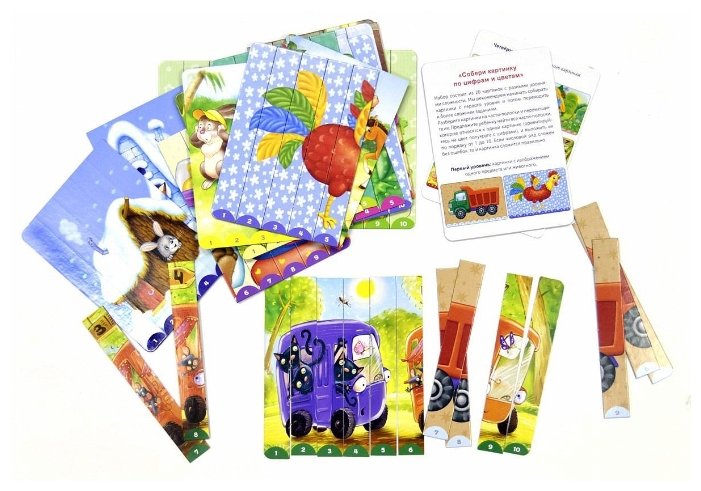 Набор карточек Робинс Собери картинки по цифрам и цветам 15.5x11 см 20 шт. (фото modal 3)