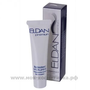 Средство Eldan Cosmetics (фото modal 7)