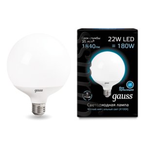 Лампа gauss E27 22Вт 4100K (фото modal nav 6)