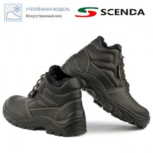 Ботинки Scenda (фото modal nav 2)