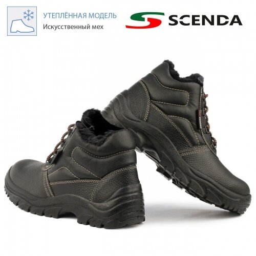 Ботинки Scenda (фото modal 2)