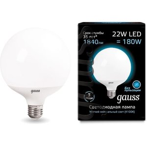 Лампа gauss E27 22Вт 4100K (фото modal nav 1)