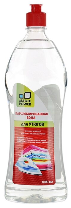Вода парфюмированная MAGIC POWER MP-024 (фото modal 1)