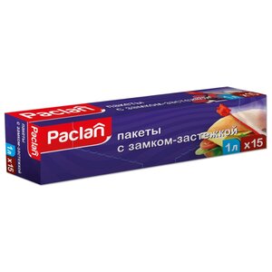 Пакеты для хранения продуктов Paclan с замком-застежкой (фото modal nav 1)
