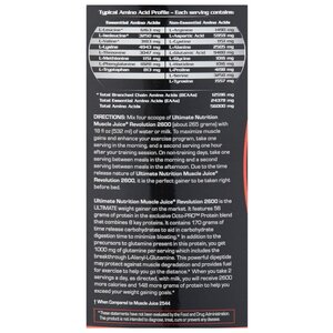Гейнер Ultimate Nutrition Muscle Juice Revolution (5.04 кг) (фото modal nav 3)