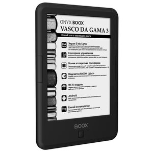 Электронная книга ONYX BOOX Vasco da Gama 3 (фото modal nav 3)