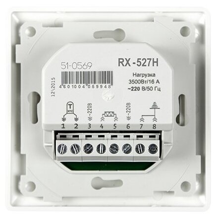 Терморегулятор REXANT RX-527H (фото modal 2)