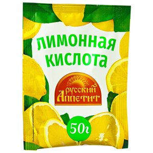 Русский Аппетит Лимонная кислота (фото modal nav 1)