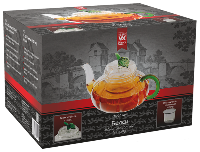 Vitax Заварочный чайник Belsay VX-3203 1 л (фото modal 4)