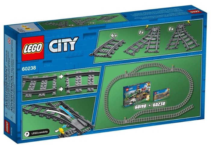 Дополнительные элементы для конструктора LEGO City 60238 Рельсы и стрелки (фото modal 2)