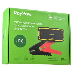 Пусковое устройство RoyPow J18 (фото modal nav 7)