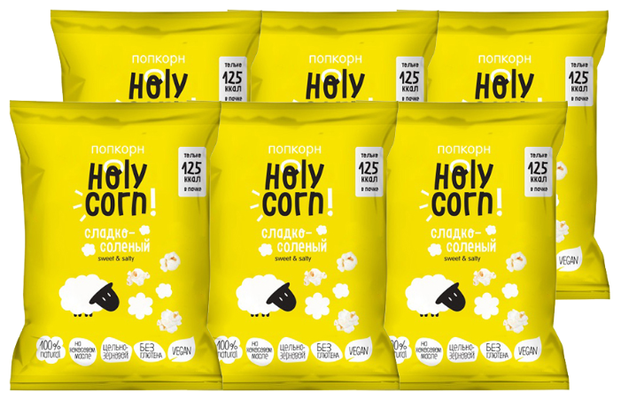 Попкорн Holy Corn Сладко-соленый готовый, 30 г (6 шт.) (фото modal 1)