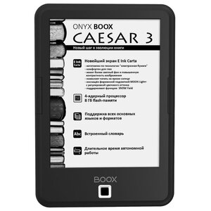 Электронная книга ONYX BOOX Caesar 3 (фото modal nav 1)