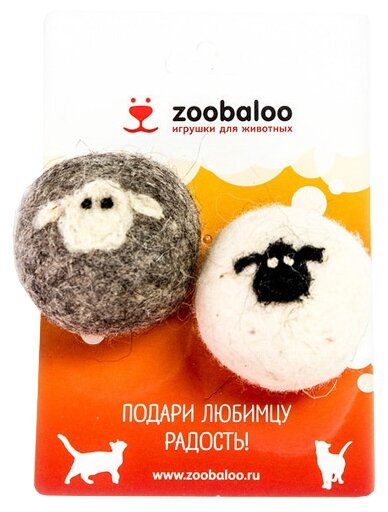 Мячик Zoobaloo Овечка набор 6 см (фото modal 1)