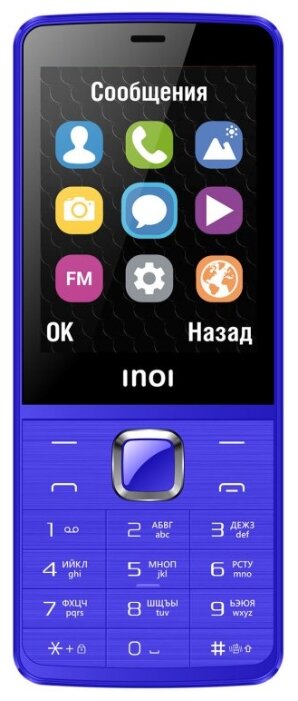 Телефон INOI 281 (фото modal 9)