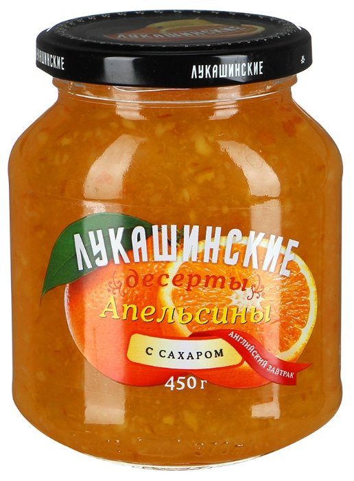 Десерт Лукашинские Апельсины с сахаром, банка 450 г (фото modal 1)