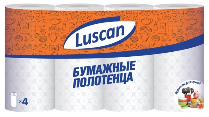 Полотенца бумажные Luscan с тиснением белые двухслойные (фото modal 1)