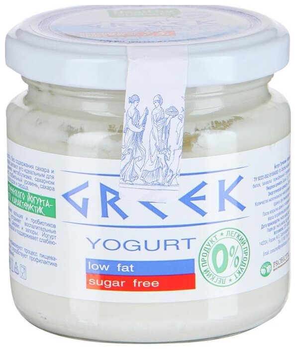 Йогурт Полезные Продукты греческий натуральный 165 г (фото modal 1)