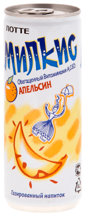 Газированный напиток Милкис Апельсин (фото modal 1)