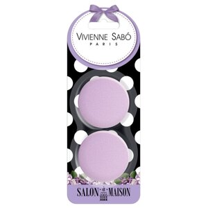 Набор спонжей Vivienne Sabo для макияжа Round Latex Makeup Sponges Set (фото modal nav 1)