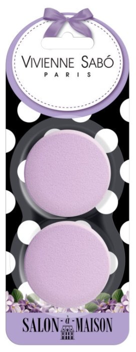 Набор спонжей Vivienne Sabo для макияжа Round Latex Makeup Sponges Set (фото modal 1)