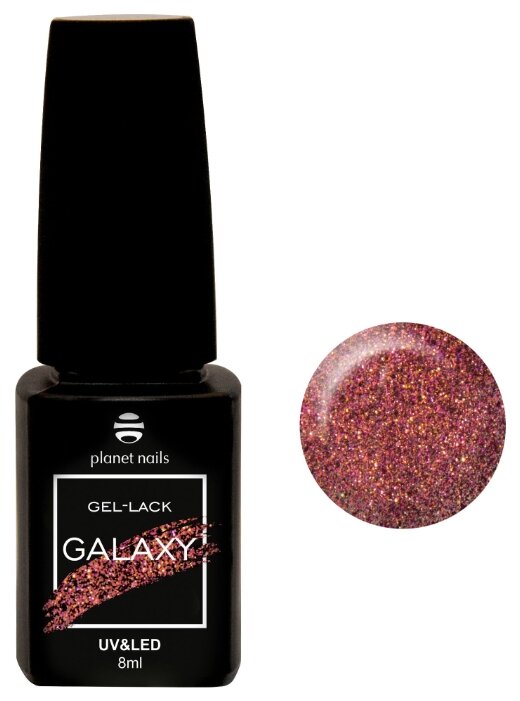 Гель-лак planet nails Galaxy, 8 мл (фото modal 1)