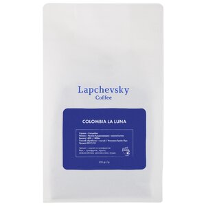 Кофе в зернах Lapchevsky Colombia La Luna (фото modal nav 2)