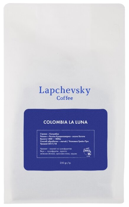 Кофе в зернах Lapchevsky Colombia La Luna (фото modal 2)