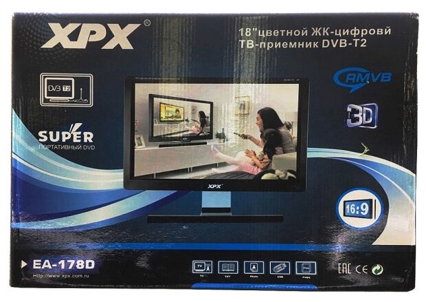 Автомобильный телевизор XPX EA-178D (фото modal 3)