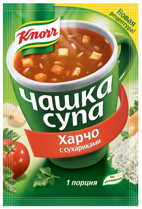 Knorr Чашка супа Харчо с сухариками 14 г (фото modal 3)