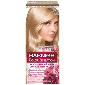 GARNIER Color Sensation Роскошь цвета Стойкая крем-краска для волос, 110 мл (фото modal nav 1)