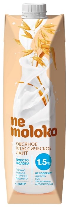 Овсяный напиток nemoloko Классическое лайт 1.5% (фото modal 5)