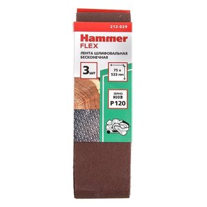 Бесконечная лента Hammer 212-029 P120 75x533 3шт (фото modal nav 4)