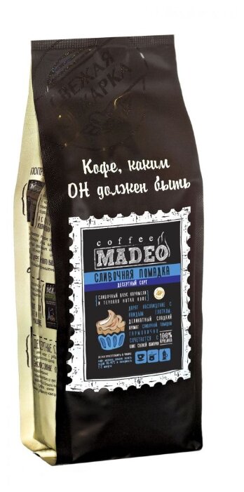 Кофе в зернах Madeo Сливочная помадка (фото modal 3)