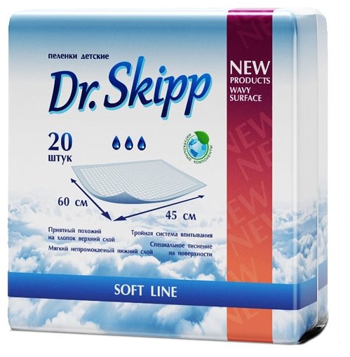 Одноразовые пеленки Dr. Skipp Soft Line 60х45 (фото modal 3)