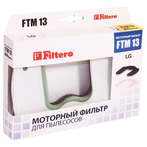 Filtero Моторные фильтры FTM 13 (фото modal nav 1)