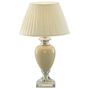 Настольная лампа Arte Lamp Selection A5199LT-1WH (фото modal nav 1)