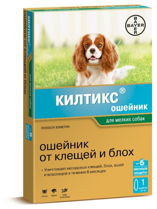 Килтикс (Bayer) Килтикс для собак мелких пород 35 см (фото modal 1)