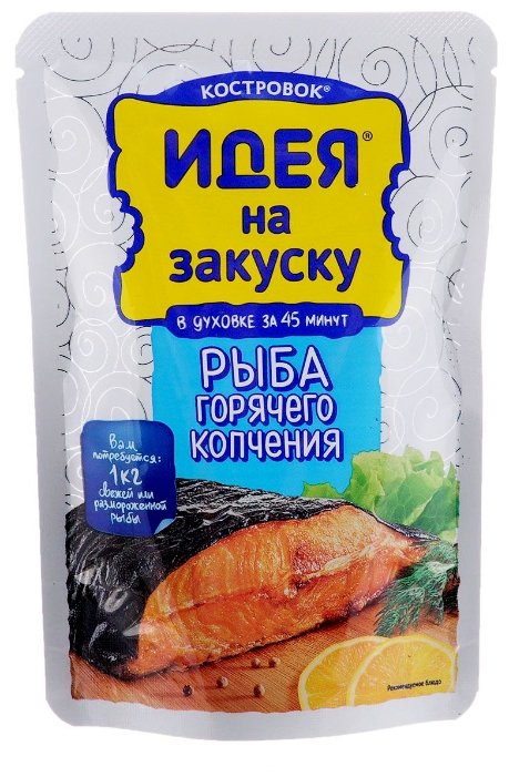 Маринад Костровок Идея на закуску Рассол для рыбы горячего копчения, 150 г (фото modal 1)