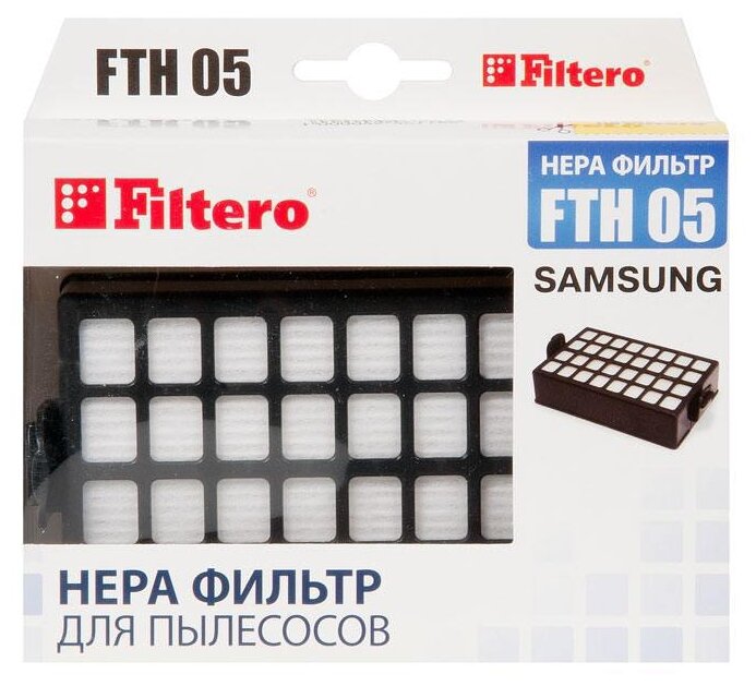 Filtero HEPA-фильтр FTH 05 (фото modal 1)