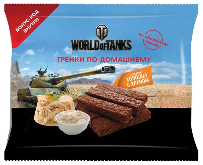 United Food Group гренки World of Tanks по-домашнему пшенично-ржаные со вкусом холодца с хреном, 80 г (фото modal 1)