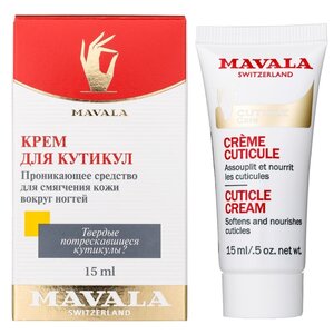 Крем Mavala Cuticle Cream (фото modal nav 2)