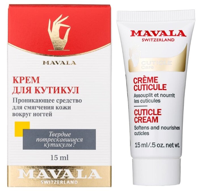 Крем Mavala Cuticle Cream (фото modal 2)