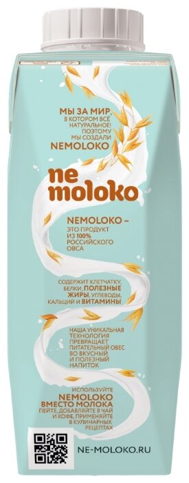 Овсяный напиток nemoloko Классическое 3.2% (фото modal 3)