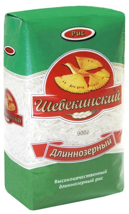Рис Шебекинские шлифованный длиннозерный 900 г (фото modal 1)