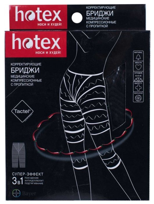 Бриджи для похудения Hotex антицеллюлитные корректирующие (фото modal 2)